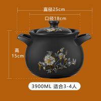 景德镇砂锅瓦罐汤煲陶瓷小沙锅煲汤锅炖锅明火家用燃气煲仔饭