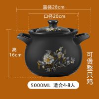 景德镇砂锅瓦罐汤煲陶瓷小沙锅煲汤锅炖锅明火家用燃气煲仔饭