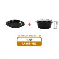 陶瓷砂锅炖锅耐热高温石锅煲汤锅燃气灶家用大小米线锅老式煎药锅