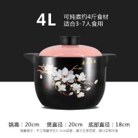 江西黎川耐高温干烧砂锅炖锅陶瓷汤锅明火煮粥煲仔饭家用煤气土锅