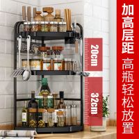 厨房转角架置物架不锈钢调料调味架多层三角架台面收纳架壁挂刀架