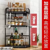 厨房转角架置物架不锈钢调料调味架多层三角架台面收纳架壁挂刀架