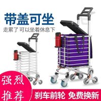 便携可折叠家用拉杆车老人爬楼拖车买菜车小拉车轻便手拉车