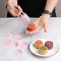 月饼模型印具新款家用手压式冰皮月饼模具全套做绿豆糕的50克100g