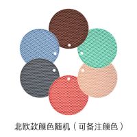 硅胶隔热垫防烫餐桌垫耐高温锅垫菜垫杯垫盘垫防滑垫碗垫厨房工具