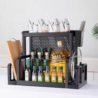 厨房置物架多层调料架储物架塑料收纳架多功能筷子刀具用品刀架子