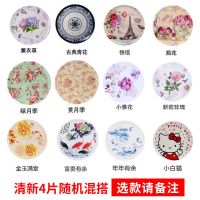 清新仿瓷隔热餐垫 锅垫隔热垫盘垫餐桌防烫垫碗垫子盘子垫菜垫子