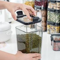 五谷杂粮收纳盒厨房冰箱塑料防潮密封罐透明坚果豆子储物罐