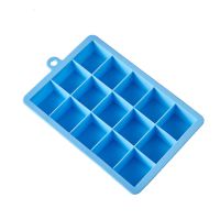 硅胶冰格家用带盖制冰盒宝宝辅食盒冰箱自制做冻冰块雪糕模具