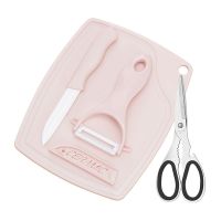 陶瓷水果刀削皮器菜板砧板三件套家用厨房陶瓷刀土豆瓜果削皮小刀