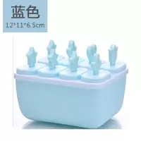 雪糕模具可爱卡通冰淇淋diy自制做冰棒冰棍冰块家用模具