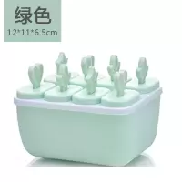 雪糕模具可爱卡通冰淇淋diy自制做冰棒冰棍冰块家用模具