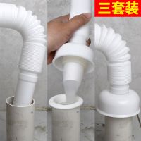 厨房下水管密封圈塞洗衣机排水下水道盖地漏芯塞