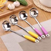 火锅汤勺漏勺不锈钢小勺子家用喝汤盛汤舀汤小号大号加长加厚套装