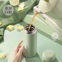 316不锈钢保温杯女男学生简约便携小可爱少女水杯子大容量