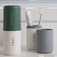 牙刷收纳盒学生旅行杯便携漱口杯创意牙具套装出差旅游刷牙杯