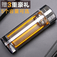 双层玻璃杯子水晶杯显温带盖办公室喝水杯男女士泡茶杯车载杯