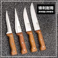 手工锻打权利屠宰刀杀猪放血刀剥皮刀剔骨刀分割刀杀羊刀宰猪刀