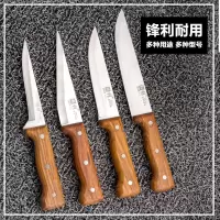 手工锻打权利屠宰刀杀猪放血刀剥皮刀剔骨刀分割刀杀羊刀宰猪刀