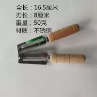 不锈钢削皮刀刮皮刀水果剥皮刀土豆削皮厨房多功能家用瓜果刨