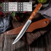 木柄水果刀削皮刀家用弯嘴头削土豆切瓜果蔬菜长款不锈钢厨房刀具