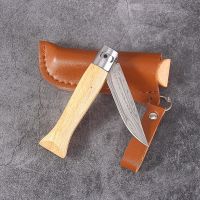 opinel榉木手柄户外水果刀折叠刀随身携带小刀欧皮耐尔面包刀