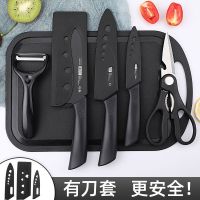 锋利黑钢菜刀不锈钢免磨厨刀厨房切菜刀水果刀厨师刀具套装