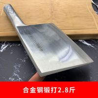 手工锻打合金钢斩骨刀砍骨刀大骨刀牛骨刀猪蹄刀剁大骨刀不锈钢刀