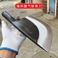 轴承钢锻打斩骨刀加厚重形剁骨刀杀猪专用的砍骨刀牛骨刀商用刀具