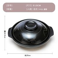 砂锅炖锅家用煤气小砂锅陶瓷煲干烧不裂明火耐高温汤锅汤煲石锅