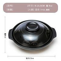 砂锅炖锅家用煤气小砂锅陶瓷煲干烧不裂明火耐高温汤锅汤煲石锅