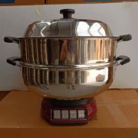 多功能电热锅家用电炒锅电火锅电蒸锅电锅多用锅一体蒸煮不锈钢锅