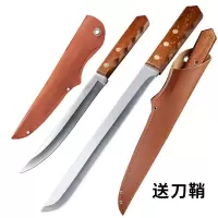 家用水果削皮刀瓜果刀锋利不锈钢小刀具土豆去皮切果盘摘果蔬菜