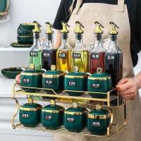 轻奢调料盒调味瓶组合套装家用陶瓷罐子厨房用品油盐酱醋瓶收纳盒