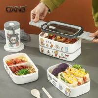 卡通不锈钢保温饭盒学生成人女上班族微波炉午餐盒密封双层便当盒