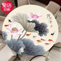 新中式圆桌pvc桌布桌垫圆形椭圆桌布软玻璃圆形桌布