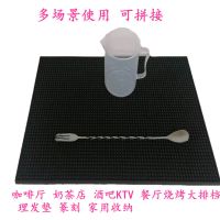 吧台防滑垫水吧奶茶店吧台垫滤沥水垫子酒吧杯垫隔热垫篆刻工作垫
