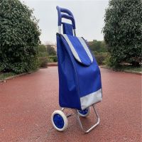 联合利华买菜车购物小拉车市礼品车家用便携拉杆车