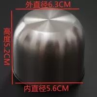 子弹头杯盖保温杯盖子保温壶防漏水瓶塞子水杯外盖配件