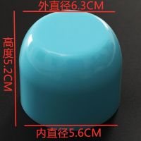 子弹头杯盖保温杯盖子保温壶防漏水瓶塞子水杯外盖配件