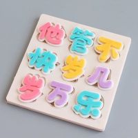 不管他几岁快乐万岁硅胶模蛋糕装饰模具巧克力模烘焙硅胶模具