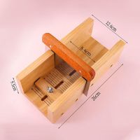 手工皂硅胶模具制作香肥皂家用蛋糕吐司烘焙渲染盒糕点辅食模