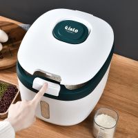 10斤20斤30斤装米桶家用防虫多功能米缸大米收纳盒密封面粉