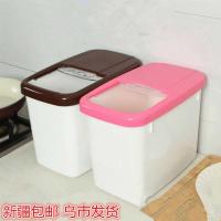 新疆加厚厨房储米箱塑料10kg密封防虫防潮日式米桶面箱送量杯