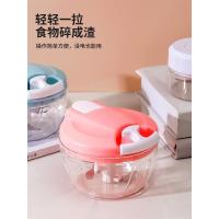 蒜泥家用手动搅碎机拉蒜器厨房捣蒜器大蒜搅蒜器多功能碎蓉器