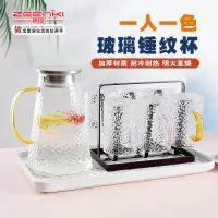 中式锤纹玻璃茶杯套装客厅家用耐热简约送礼啤酒水晶果汁杯日常