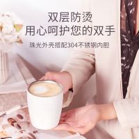 咖啡杯便携保温杯304不锈钢马克杯成人办公简约带盖水杯子