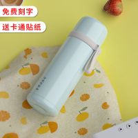 高颜值保温杯女孩学生304不锈钢带盖杯子暖水壶儿童小巧便携可爱