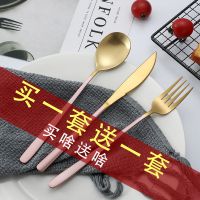 304不锈钢刀叉两件套西餐餐具全套网红刀叉勺套装家用可爱