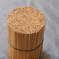 50双24厘米竹筷子家用饭店餐厅专用筷子酒店消毒筷无漆无蜡中式筷